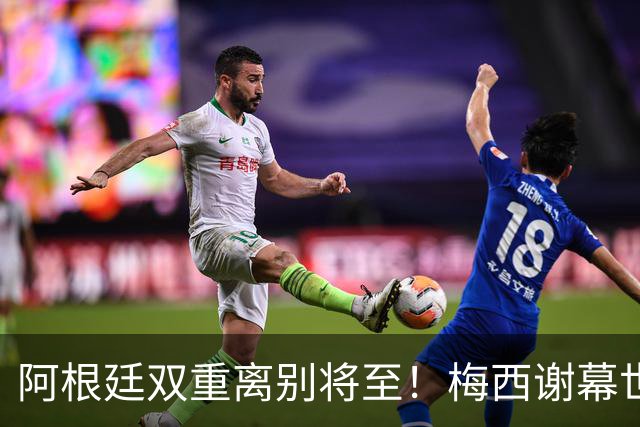 about image